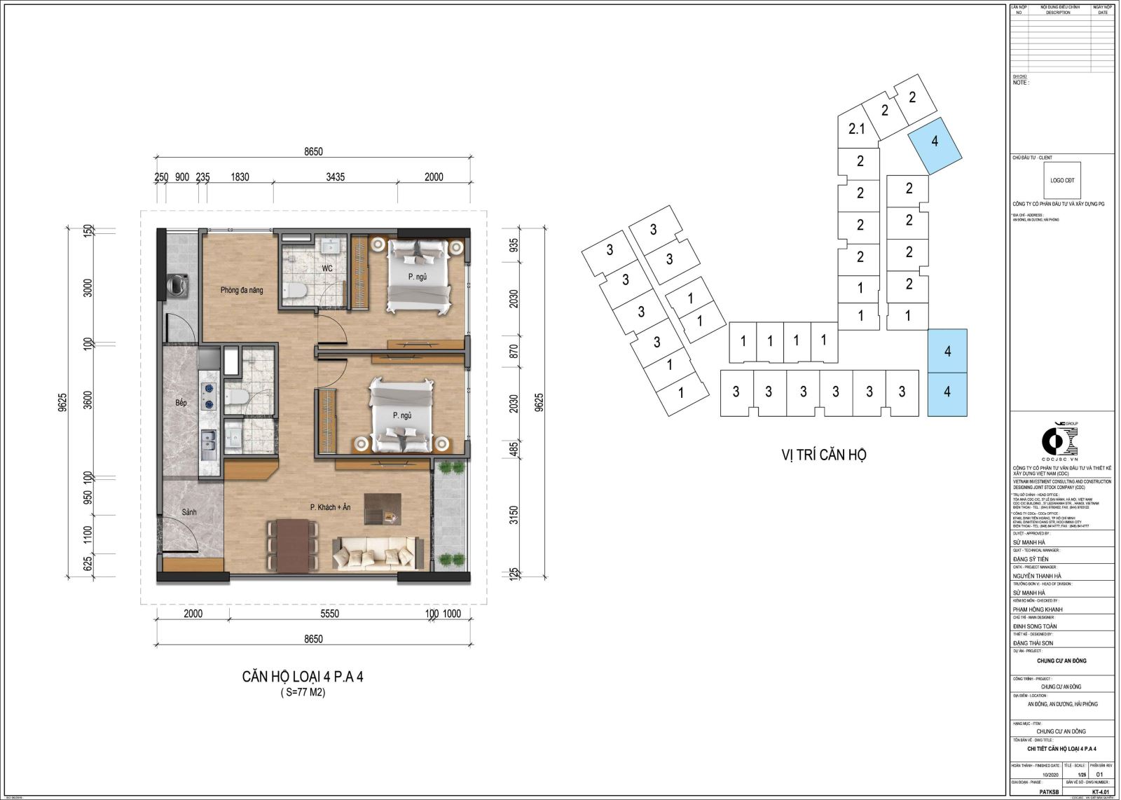 Thiết kế căn hộ 2.5 phòng ngủ